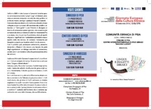 INVITO PISA Giornata Europea della Cultura Ebraica 2016-page-001