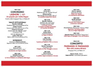 INVITO PISA Giornata Europea della Cultura Ebraica 2016-page-002